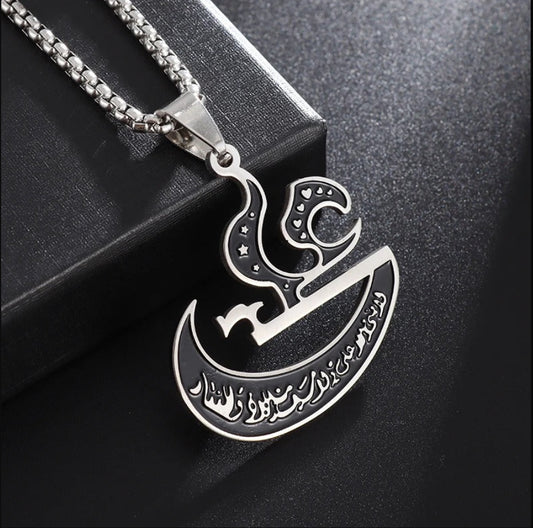 Hilal Zulfiqar Necklace